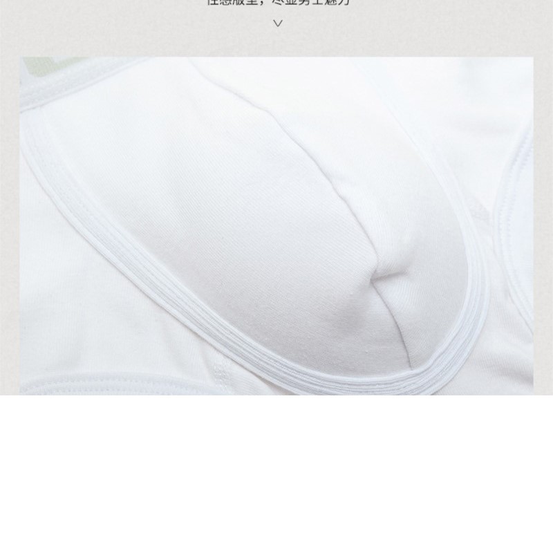 Seeinner Heren Boxershorts Kat - Boxer Shorts Modal recensie en prijs